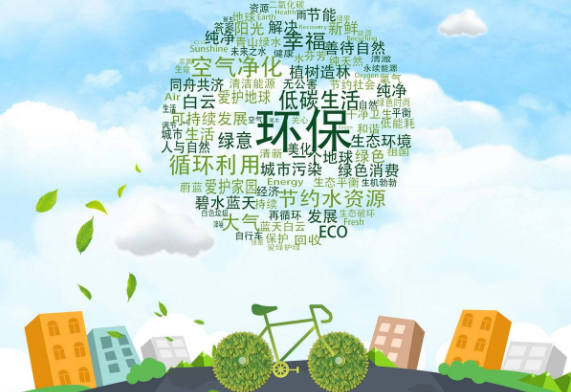 工裝家裝選材？環(huán)保裝修材料有哪些？