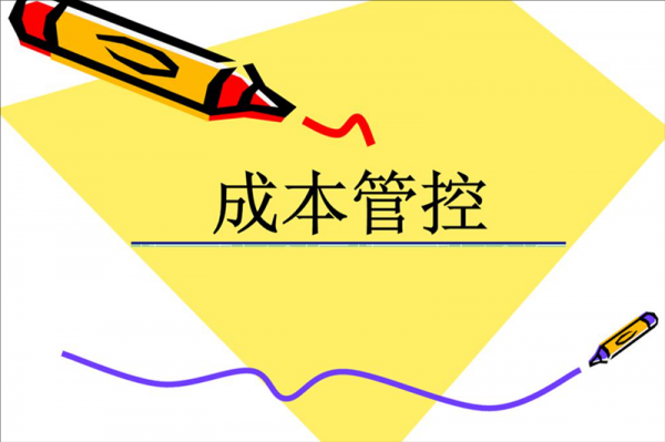 幫企業(yè)節(jié)省30%辦公室裝修成本？成都工裝公司的5個(gè)秘訣