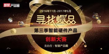 直面“電梯吃人”之殤，智慧電梯如何一鍵化解安全危機(jī)