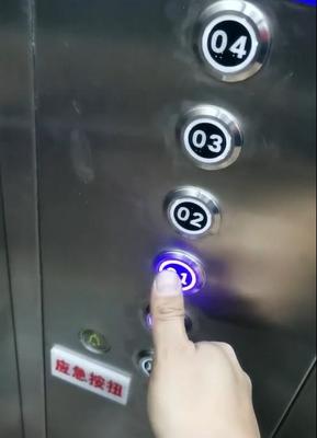 慧指感語(yǔ)音免接觸電梯 希爾頓酒店引領(lǐng)智慧電梯新體驗(yàn)