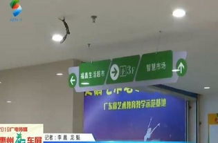 智慧廣場(chǎng)風(fēng)云起 工程款與租金拖欠背后，智慧電梯何去何從？