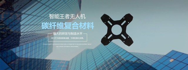 吉林騰祥將亮相2018東南亞南亞安防展，力推通信咨詢服務