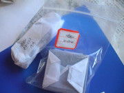 海安縣匯虹光電儀器廠 光電傳感器產(chǎn)品相冊(cè)賞析